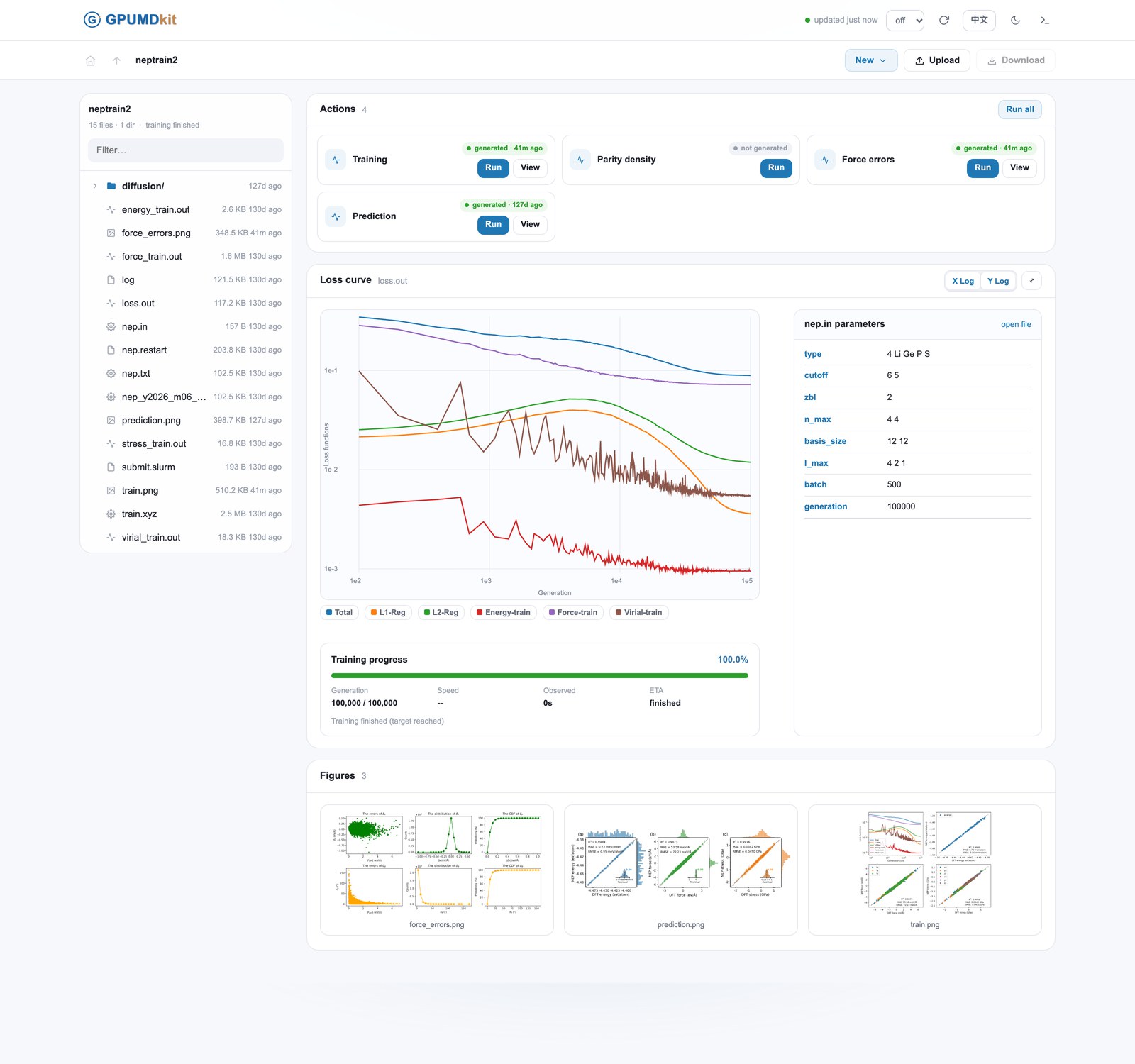 GPUMDkit web console showing NEP training